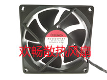 SUNON KD2409PTB1 24V 3 6W 9cm Siemens Schneider inverter cooling fan