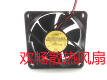 ADDA DC BRUSHLESS AD0712DS-A70GL 12V 0 08A 7cm Silent Cooling Fan