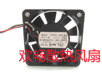 NMB 2406KL-04W-B59 12V 0 21A 6cm T01 Plasma TV Cooling fan