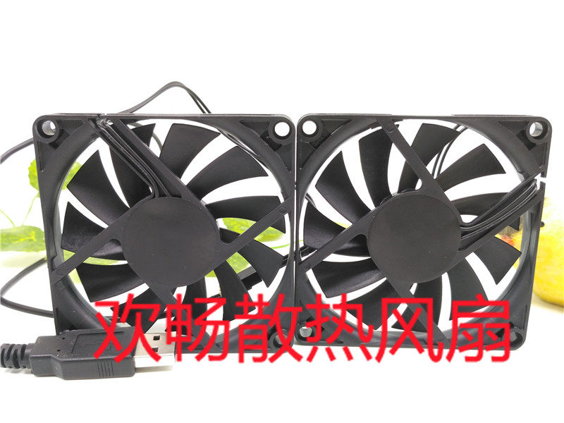4cm 6cm 8cm 9cm 12cm 5V USB ultra-thin pet box router light cat silent cooling fan