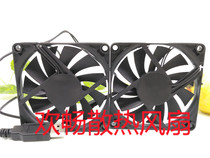 4cm 6cm 8cm 9cm 12cm 5V USB ultra-thin pet box router light cat silent cooling fan