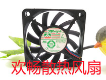 maqic MGT6012HB-A10 12V 0 17A 6cm 6015 computer chassis CPU FAN
