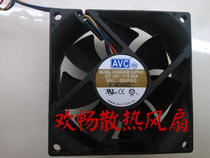 AVC DS08025B12UP042 12V 0 35A 8cm 8025 4-wire CPU chassis cooling fan