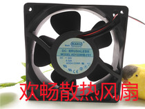 KAKU AD1224HB-F51 24V 0 32A 12cm 12038 inverter copier cooling fan
