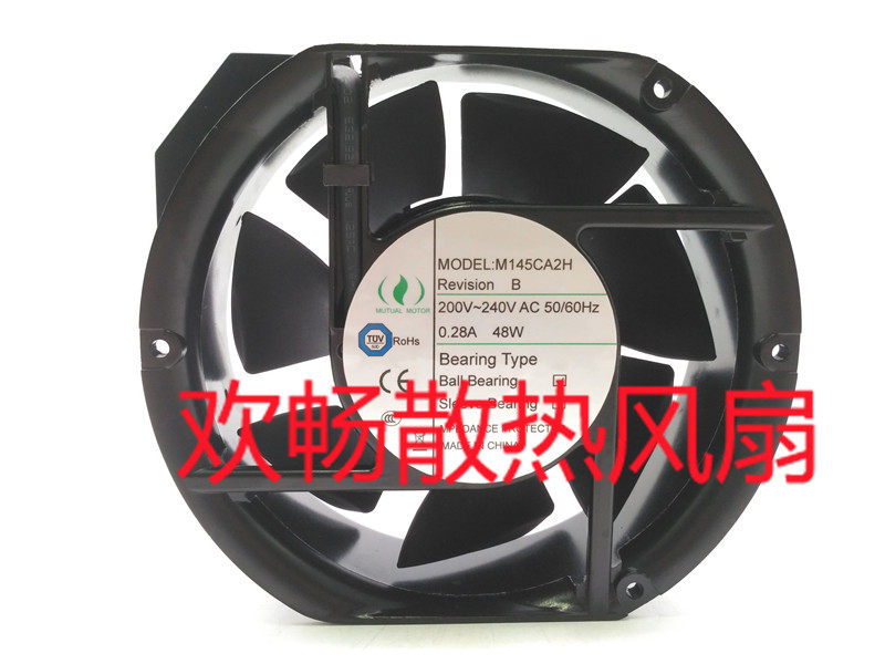 RoHs MUTUAL MOTOR M145CA2H 200V 240V 0 240V 28A 48W new motor fan