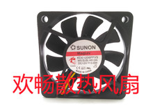 SUNON Maglev KDE1206PFV3 12V 0 6W 6cm CPU Ultra-thin Silent Chassis Fan