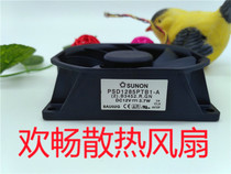 SUNON PSD1285PTB1-A DC 12V 3 7W 8AU02G projector projector fan