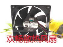 Cool Extreme A8025-42RB-6IP-PI 12V 0 54A 8025 8cm CPU AMD Fan