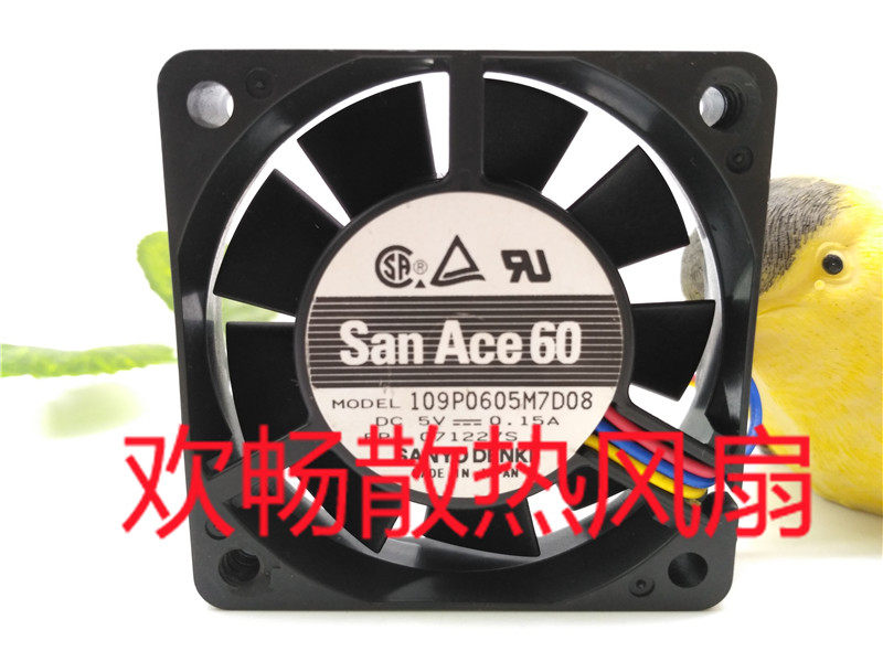 San Ace 60 109P0605M7D08 5V 0.15A 6CM USB Mute Amplifier Cooling Fan