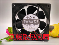 San Ace 120 109R1224H144 24V 0 25A 12cm 12038 to spurt the code machine cooling fan