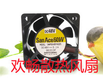 San Ace60W 9WP0648P4G05 48V 0 1A 6cm 6025 waterproof industrial cooling fan