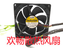 SanAce92W 9WP0924F4D01 24V 0 08A IP55 9cm original waterproof cooling fan
