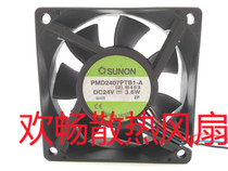 Original SUNON PMD2407PTB1-A 24V 3 6W 7cm 7025 converter cooling fan