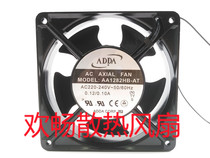 ADDA AC AXIAL FAN AA1282HB-AT 220V 240V 0 12A 0 10A COOLING FAN
