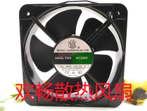 AXIAL FAN G20060HA2BL-CW AC 220V 0 48A 65W 2P 20cm cooling FAN