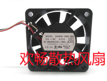 NMB 2406KL-04W-B59 12V 0 21A L02 6cm LCD TV Cooling fan