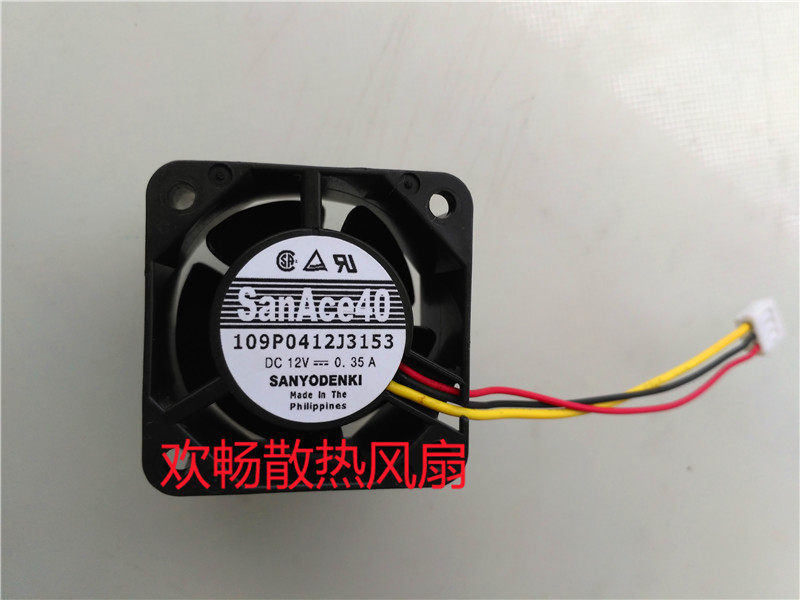 San Ace40 109P0412J3153 0 12V 35A 4028 4028 4cm 4cm 3 Line frequency inverter fan