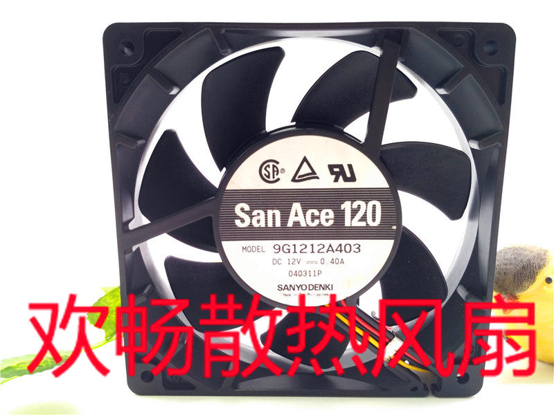 San Ace 120 9G1212A403 12V 0 40A 12cm 12025 computer case cooling fan
