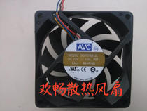 AVC DE07015B12L 12V 0 3A 7015 7cm 4-wire temperature control CPU AMD cooling fan