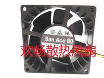 San Ace 80 9G0812G1D011 12V 1 1A UPS Uninterruptible Power Supply Chassis cooling Fan