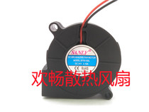 SANLY SF5015SL DC 24V 0 10A 5cm Atomizer Humidifier INVERTER cooling fan