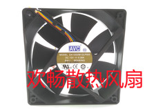 AVC DA12025B12LP005 12V 0 30A 4-wire temperature 12cm mute chassis cooling fan