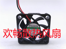 SUNON MagLev HA40101V4-0000-C99 12V 0 8W 4cm monitoring cooling fan
