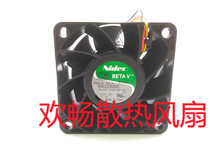 Nidec BETA V VA225DC V35140-57 12V 1 1A 6cm Large air volume High Speed Fan