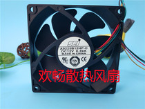 SEI A9225B12HP-C 12V 0 39A 9cm 9025 4-wire temperature control HP chassis fan
