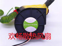 TOP MOTOR DB126015BU 12V 0 62A 6cm turbo blower computer CPU fan