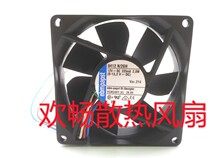 Original ebmpapst 8412 N 2GH 12V 235mA 2 8W 8cm chassis cooling fan