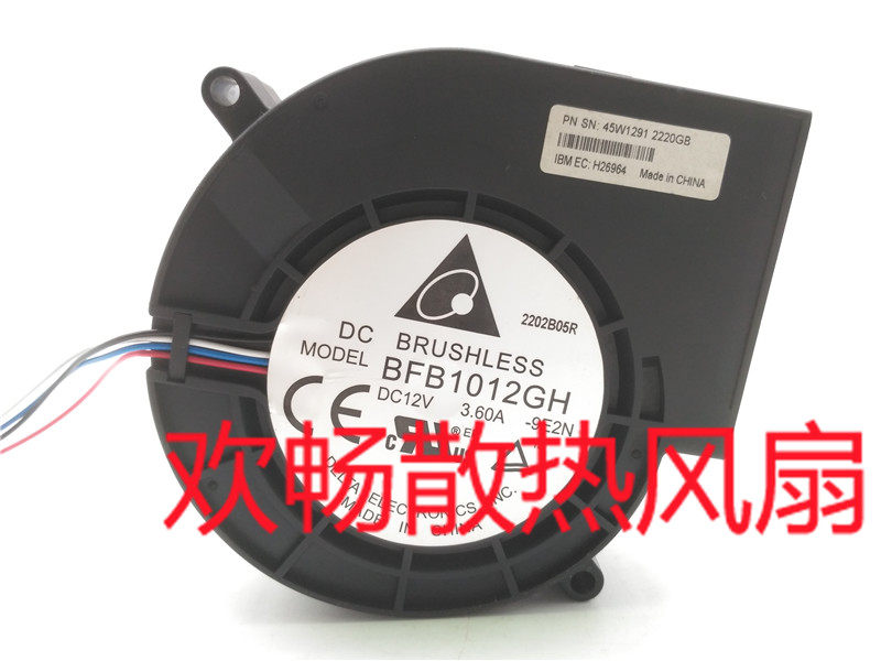 Delta BFB1012GH 12V 3 60A 9733 blower violent high air volume cooling fan