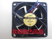 ADDA AD0712UB-A76GL 12V 0 24A 3 wire 7cm 7025 power silent fan