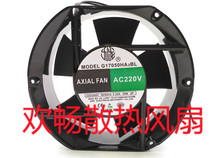 AXIAL FAN AC 220V G17050HA2BL 220V 240V 0 22A 38W COOLING FAN