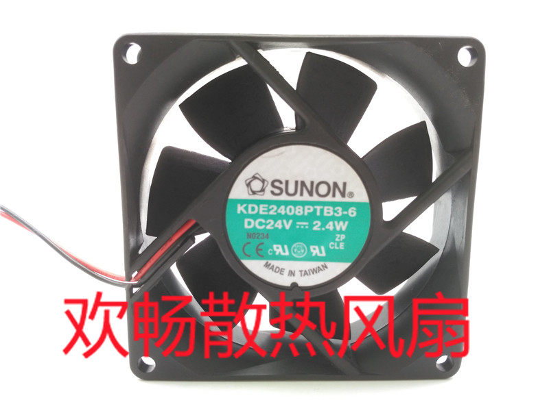 SUNON KDE2408PTB3-6 24V 2 4W 4W 8cm 8025 Siwi frequency inverter radiating fan