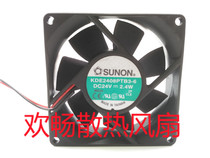 SUNON KDE2408PTB3-6 24V 2 4W 8cm 8025 Xiwei converter cooling fan