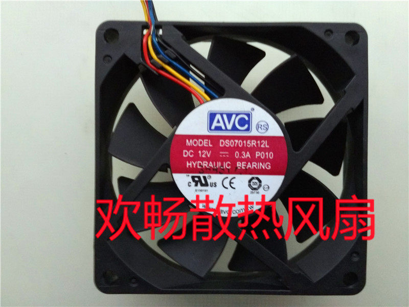 AVC DS07015R12L 0 12V 3A 7015 7015 7cm 4 Line temperature-controlled mute CPU AMD fan
