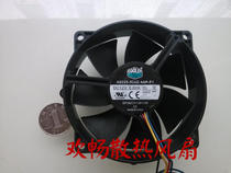 Cool Extreme DF0822512B1UN 12V 0 60A 9025 9cm Round AMD Cooling Fan