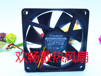 SUNON KDE1207PHV2 12V 2 2W 7015 7cm magnetic levitation chassis CPU AMD fan