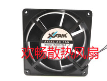 XFAN AXIAL AC FAN RAH1278B S1-C 220 240V 0 12A CABINET COOLING FAN
