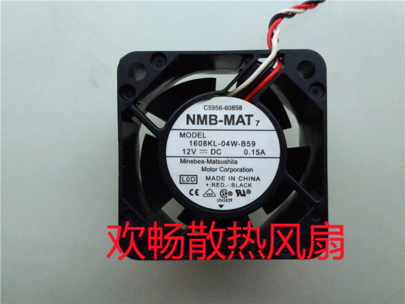NMB-MAT 1608KL-04W-B59 0 12V 15A 4cm 4020 4020 3 Line Fan