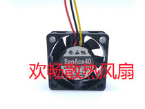 SanAce40 109P0424H7D30 24V 0 08A 4cm Drive Machine cooling Fan