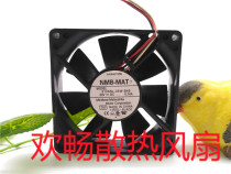 NMB-MAT 3108NL-05W-B49 0 24V 14A 8020 8020 8cm 8cm machine copier fan