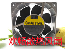 SanAce120 L 9GL1212V1J04 12V 1 9A 12cm aluminum frame and large air flow cooling fan
