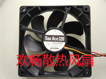 San Ace 120 9S1212P4F03 F05 12V 0 19A 12cm 4-wire chassis cooling fan