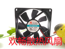 Y S TECH KM128025HB DC 12V 0 23A 8cm 2-wire computer case cooling fan