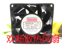 MECHATRONICS MC8038E24B2 FS 24V 0 50A 8cm Printer Cooling Fan