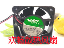 Nidec BETA V TA225DC E34390-16 12V 0 22A 6cm 6025 chassis fan