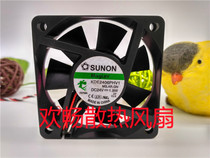 SUNON MagLev KDE2406PHV1 24V 1 9W 6015 6cm inverter 3-wire fan