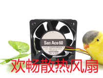 San Ace 60 109R0648HG4L1 48V 0 08A 6cm 6025 4-wire industrial fan